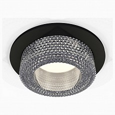 Встраиваемый светильник ambrella light xc xc7622020